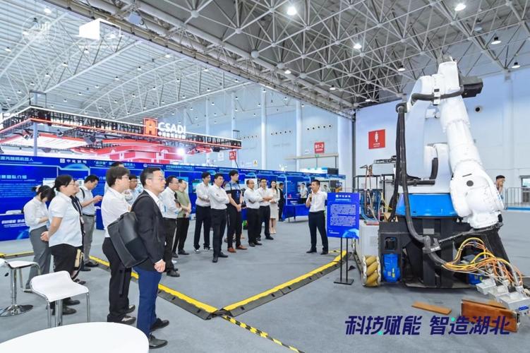 第五届双智博览会在武汉闭幕 智能建造“黑科技”吸引逾5万人次参观