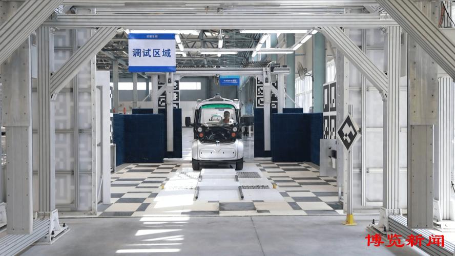 科技感拉满！“双智”淄博再升级 一座老工业城市的智慧蜕变