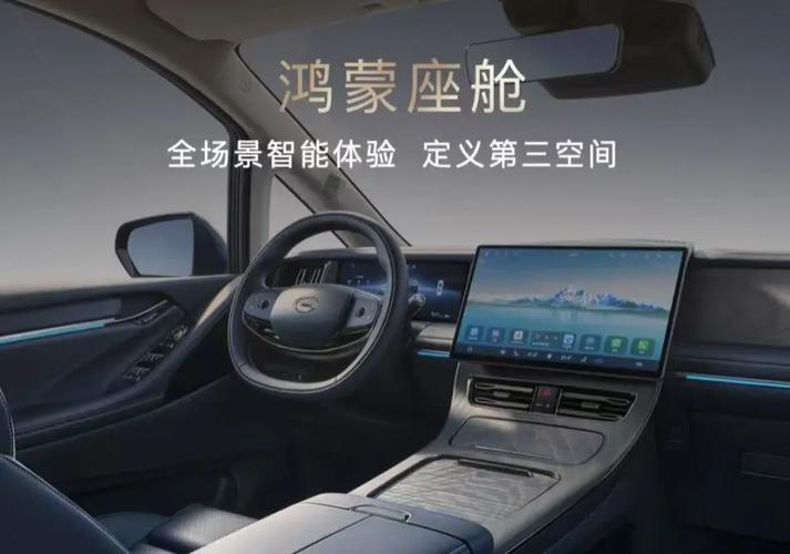 双智合璧，传祺向往M8乾崑重构智能出行新体验