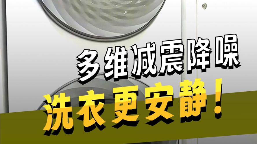 小天鹅15公斤全自动分区洗衣机
