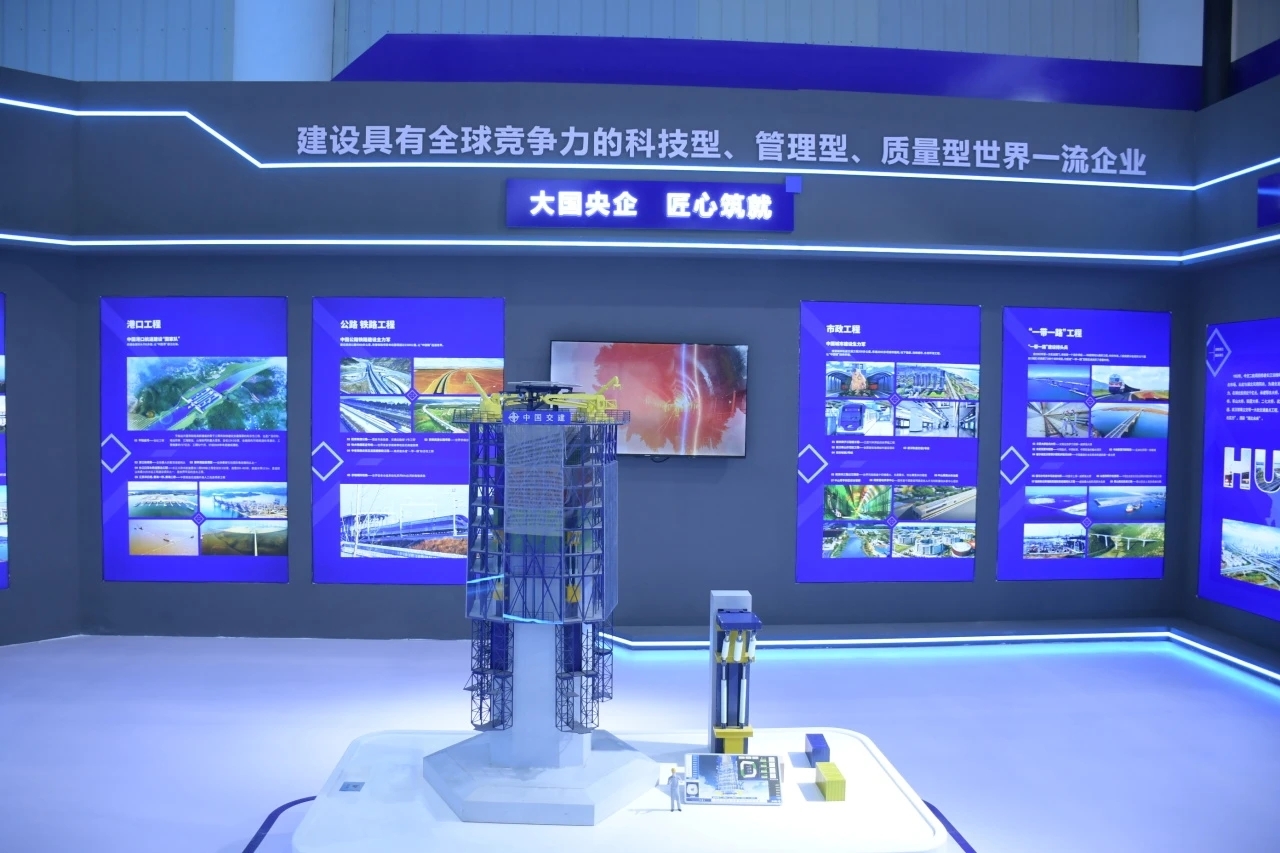 利好:科技赋能!中交二航局硬核科技产品闪耀亮相"双智博览