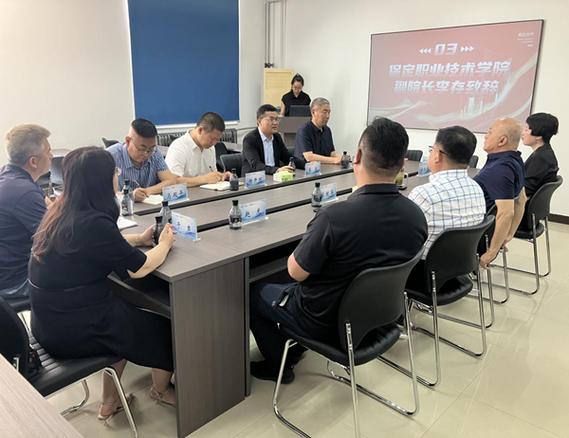我院与保定巽达智能科技,保定巽鼎智航科技签订"双