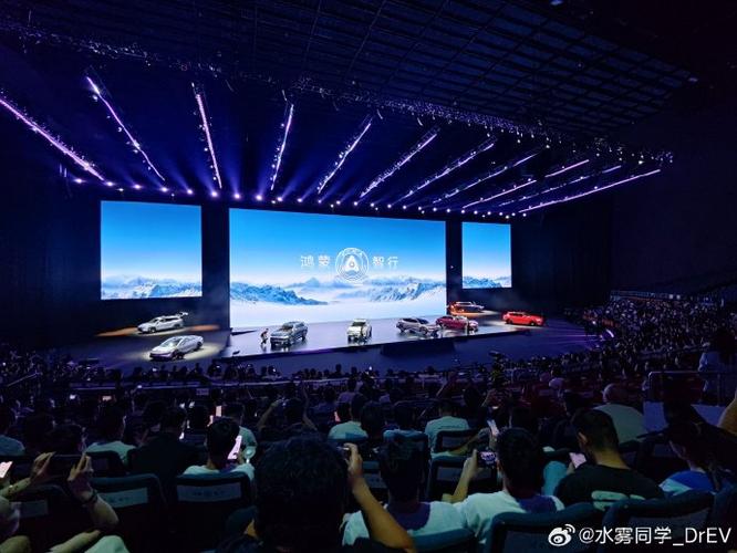 智界r7搭载华为旗舰黑科技##汽场全开##问界新m7pro标配华为智驾25万